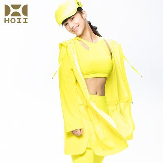 【亏本清仓】HOII/后益 多功能造型2WAY连帽拉链防晒外套[D类] 商品图1