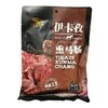 【新疆特产】伊卡孜熏马肠218g 商品缩略图0