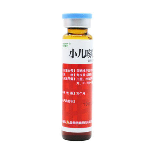 小儿咳喘灵口服液10ml*6支 商品图6