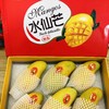 🥭炒鸡好的水仙芒，芒果中的极品，香如清雅的水仙花🌸咬下去丰盈的水分和甜蜜的味道刺激着味蕾，是每一个姑娘心中的圣果。6只精装 商品缩略图2