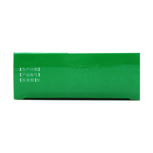 九芝堂 足光散40g*3袋 商品图3