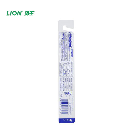 日本狮王Lion 面包超人儿童牙刷1.5-5岁 商品图4