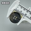 1368(整包购买) 商品缩略图6