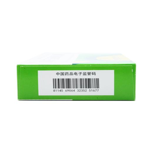 妇科千金胶囊0.4g*36粒 商品图5