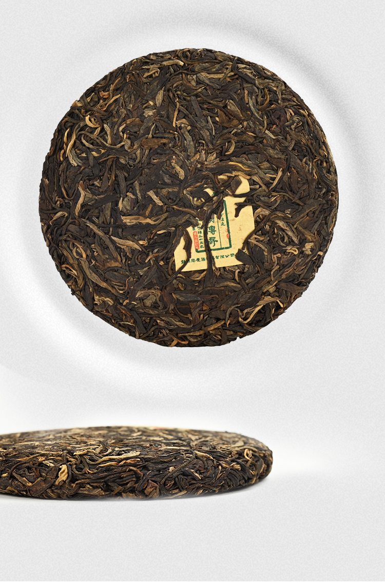 龙马同庆号龙马古茶2014年山顶传奇普洱生茶