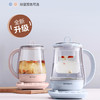 Buydeem/北鼎 K159T升级款家用多功能养生壶 带玻璃炖壶[福利品] 商品缩略图3
