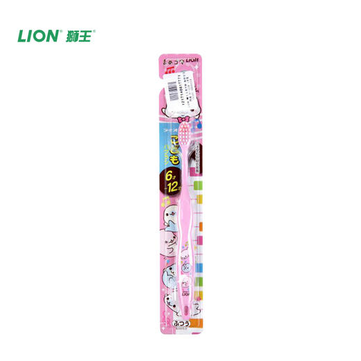 日本狮王Lion 面包超人儿童牙刷6~12岁 商品图3
