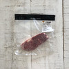 澳洲安格斯草饲无激素西冷牛排(180g)Australian Angus Grass-Fed Beef Sirloin Steak 商品缩略图0
