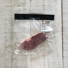 澳洲安格斯草饲无激素西冷牛排(180g)Australian Angus Grass-Fed Beef Sirloin Steak