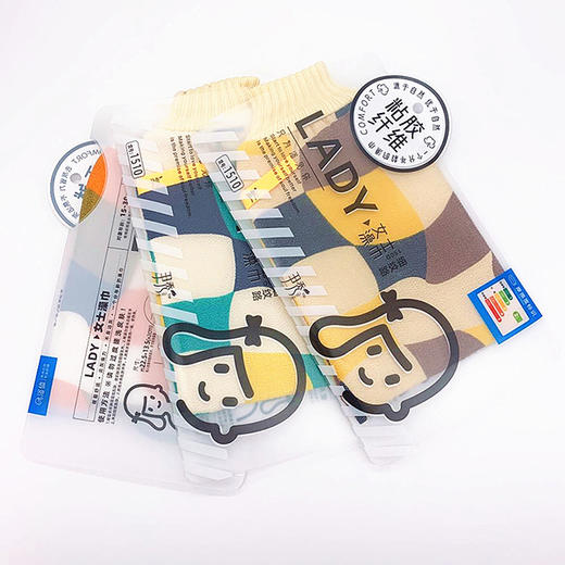 多彩格女士搓澡巾（1510）（150D细砂） 商品图0