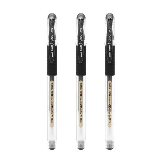 三菱中性笔UM-151学生用办公用品签字笔 商品图0