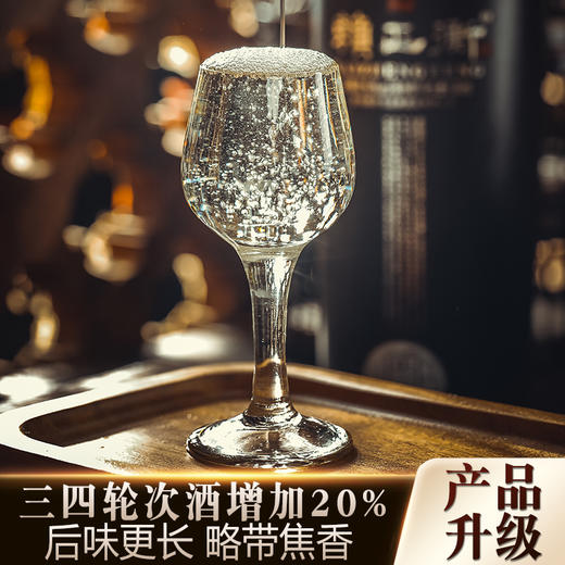 贵州赖正衡正二品纯粮食酒白酒酱香型53度高粱酒送礼盒装坤沙老酒 商品图4