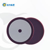 进口还原盘 商品缩略图3