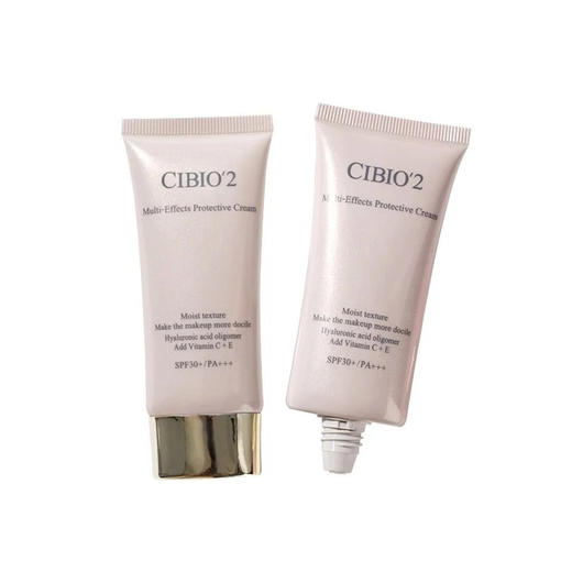CIBIO'2 多效修护隔离霜 30ml 泰国 商品图1