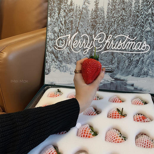 5天内发货 | iMeiMax 圣诞魔法版 丹东草莓礼盒 20颗/盒 个重≥45克[福利品] 商品图0