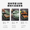 【50代金券】Morphy Richards/摩飞多功能早餐轻食三明治机 华夫饼机MR9086[福利品] 商品缩略图3