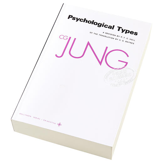 预售 【中商原版】荣格作品集卷六 心理类型 英文原版 Collected Works of C G Jung Volume 6 Psychological Types 商品图2