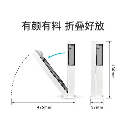 【亏本清仓】北欧欧慕电蒸箱 折叠多功能两层大容量蒸菜（不支持无理由退换） [福利品] 商品图4