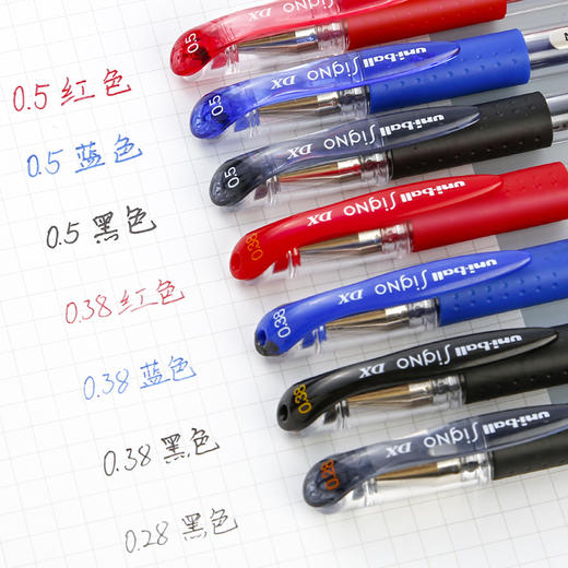 三菱中性笔UM-151学生用办公用品签字笔 商品图2