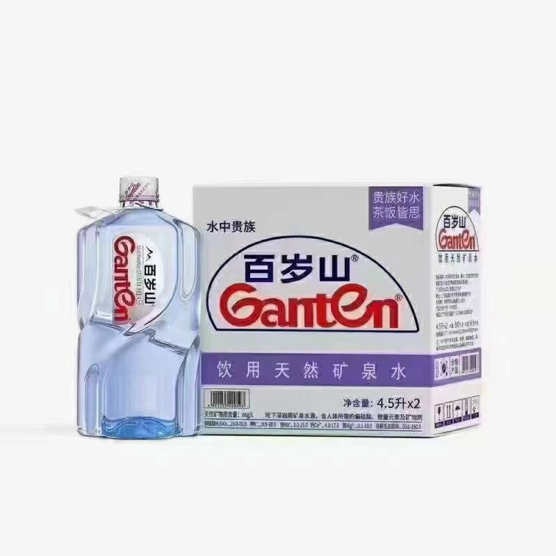 福州百岁山矿泉水福州百岁山矿泉水4.5升