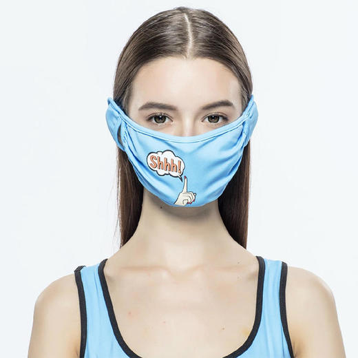 HOII/后益 美肤SH防晒面罩（出于卫生考虑不接受无理由退换）[D类] 商品图0