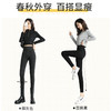 打底裤女外穿春秋薄款高腰显瘦牛仔收腹提臀芭比裤子 商品缩略图2