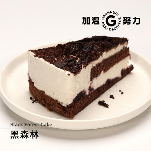 黑森林蛋糕 (片） 商品图1