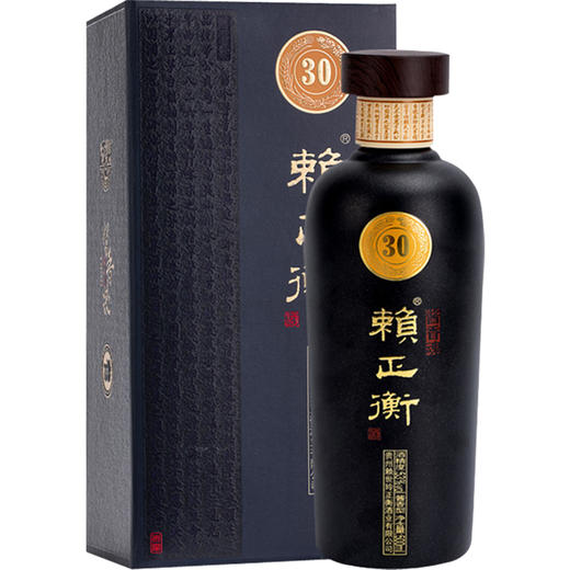 贵州赖正衡新30年酱香型白酒53度纯粮食酒高粱酒送礼盒装坤沙老酒 商品图1
