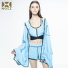 HOII/后益 多功能成人防晒斗篷[D类] 商品缩略图2