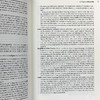 预售 【中商原版】深入理解机器学习：从原理到算法 英文原版Understanding Machine Learning Shai Shalev-Shwartz , Shai Ben-David 商品缩略图7