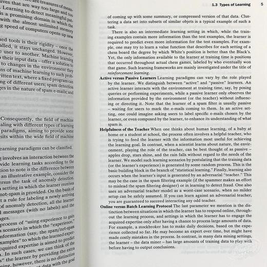 预售 【中商原版】深入理解机器学习：从原理到算法 英文原版Understanding Machine Learning Shai Shalev-Shwartz , Shai Ben-David 商品图7