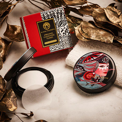 3.6女神节秒杀 | 台湾膜殿有机植萃洗脸纸（不支持无理由退换）有效期至2022年4月[福利品] 商品图2