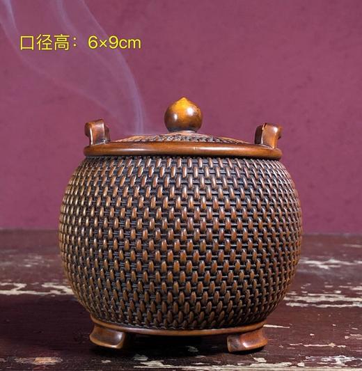 黄杨木苏工精做香薰炉 商品图0