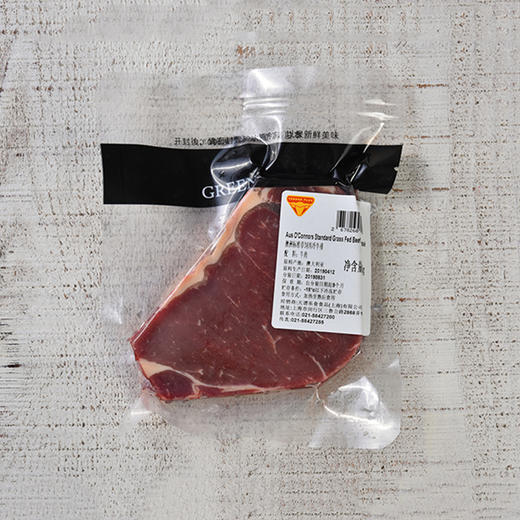澳洲标准草饲西冷 Australian Grass-Fed Beef Sirloin Steak（200g） 商品图1
