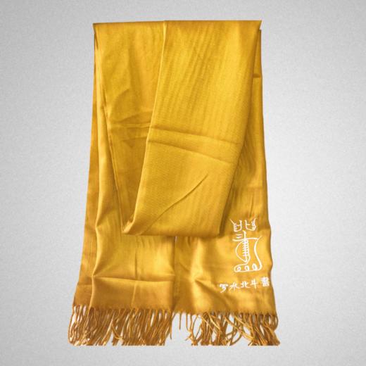 五行定制围巾 商品图2