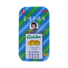 都乐牌金嗓子喉片2g*8片*2板 商品缩略图1