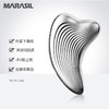 MARASIL/玛瑞莎 小海豚家用美容仪面部提拉紧致微电流瘦脸仪刮痧板[C类] 商品缩略图2