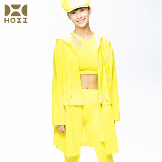 【亏本清仓】HOII/后益 多功能造型2WAY连帽拉链防晒外套[D类] 商品图3