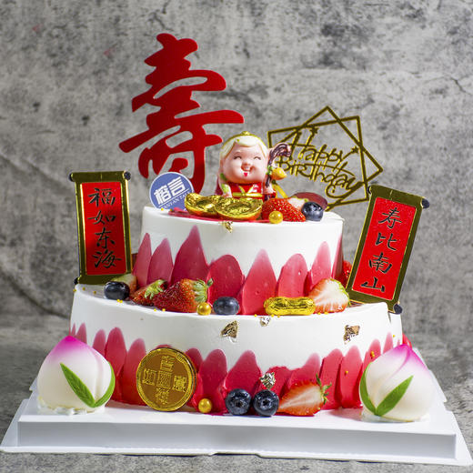 祝寿双层 商品图0