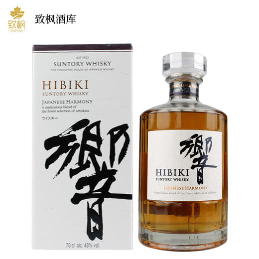 響和风醇 商品图0