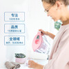 积分换购 | 预售 | 德国BWT净水壶一壶一芯家用镁离子滤芯过滤壶[福利品] 商品缩略图3