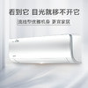 美的（Midea） 小白鲨1.5匹变频静音一键防直吹家用冷暖壁挂式空调挂机 AG400(3) 极地白 商品缩略图2