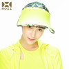 【已下架】限量|台湾HOII/后益 马赛克伸缩帽[D类] 商品缩略图3