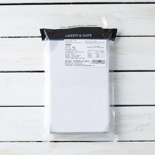 黑虎虾 Giant Tiger Prawn 商品图2