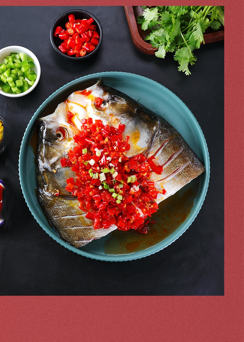 【年货优选】剁椒鱼头半成品花鲢鱼头900g左右(带料包)