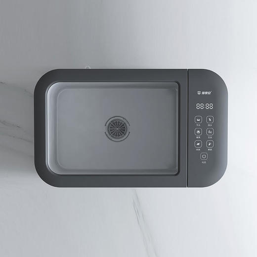 保食安 禾莯系列专业食品净化机去农残|杀病菌|保新鲜放心每一餐[福利品] 商品图1