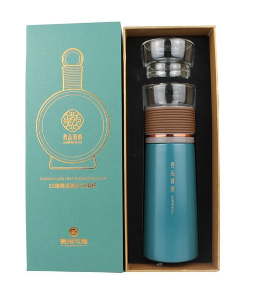 分离杯 商品图0