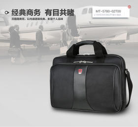 开学季礼品 学生书包 电脑公文包 单肩双肩背包大合集