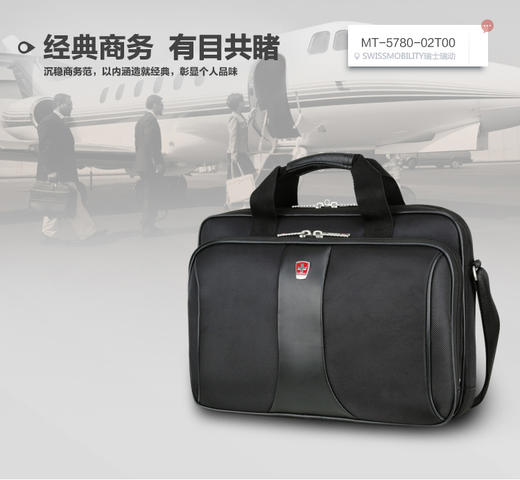 开学季礼品 学生书包 电脑公文包 单肩双肩背包大合集 商品图0