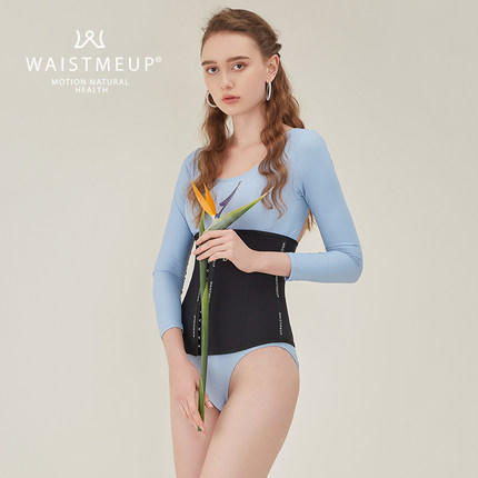 预售 | WAISTMEUP 健身束腰带 隐形奥钻7.0身体塑形产后恢复收腰护腰 [D类] 商品图1